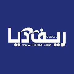 RIFDIA