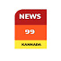 j--53n2lMwM-channel-avatar-News99kannada