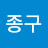 @신종구-k6t