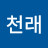@김천래-t8f