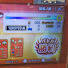 CW0PNhk_BlE-channel-avatar-なお
