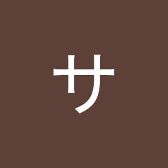 バックサイドアイコン画像
