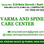 Sri Varma and Spine Care Center logo