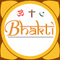 Miniature de Bhakti