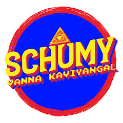 Schumy Vanna kaviyangal