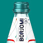 Borjomi US logo