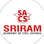 SRIRAM ACADEMY OF CIVIL SERVICE logo