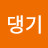 @이댕기-m9y