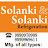 Solanki Refrigeration Kolhapur