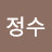 @한정수-m6w