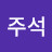 @user-uk3rb5mr4x