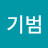 @user-he7ng8nr6w