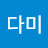 @다미-g9g