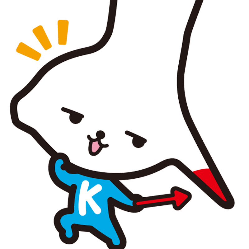 茨城県神栖市チャンネル logo