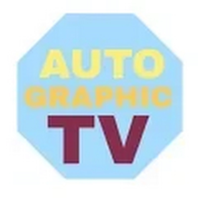 Auto Graphic TV YouTube 頻道頭像