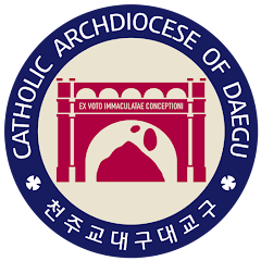 천주교대구대교구