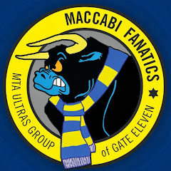 Maccabi Fanatics