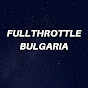 Full Throttle Bulgaria logo