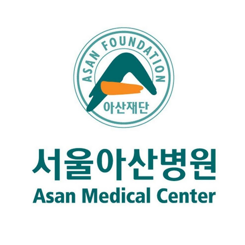 서울아산병원 Logo