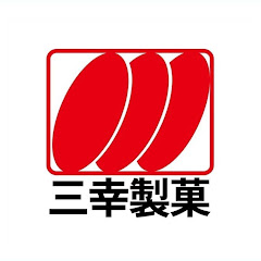三幸製菓株式会社アイコン画像