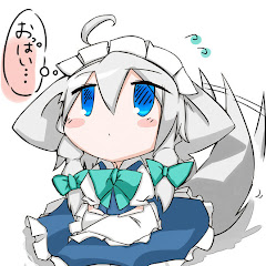 さくや