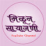 Vnr63zagPt4-channel-avatar-Miloon Saryajani