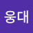@user-hg2go8yb5h