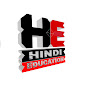 Hindi Education