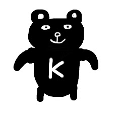 クロクマ
