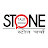 Stone Talk Show