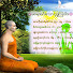 d9aYkGg-z9w-channel-avatar-Tikaram niraula