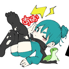 あちお