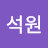 @조석원-f6h