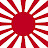 Imperial Japan\日本帝国