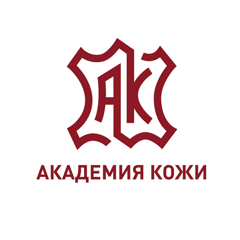 Академия Кожи Logo