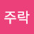 @user-gf1lx9rm7y