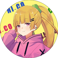 にーこちゃんねる。