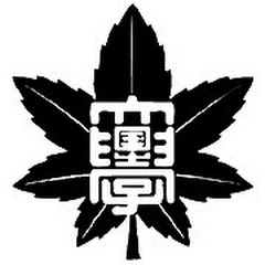 国士舘大学女子新体操部アイコン画像