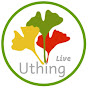 Live Uthing logo