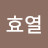 @winet2000