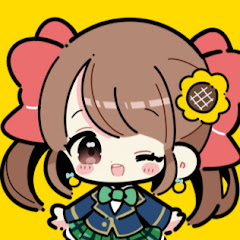 ひまなっつゆきこ