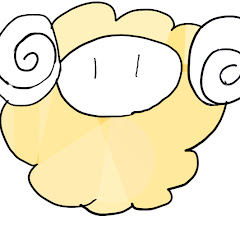 ひつじがいっぴき