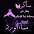 @tarekahmed-py2yi