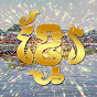 Khmer Trần Đề logo