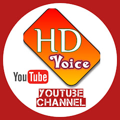 Hd Voice