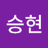 hk8Gqf_qqM0-channel-avatar-이승현