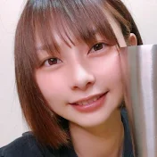 すずあかね