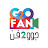 go2fan