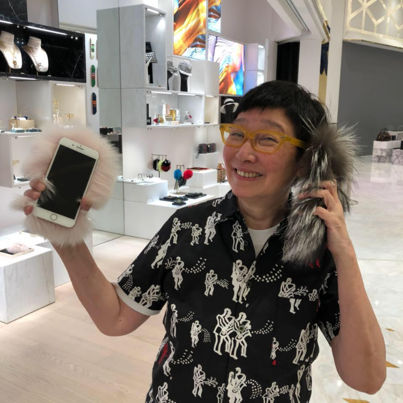 教煮蘇 This is So good Logo