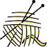 ueZEmfNwAWQ-channel-avatar-Knitting Stitch Patterns
